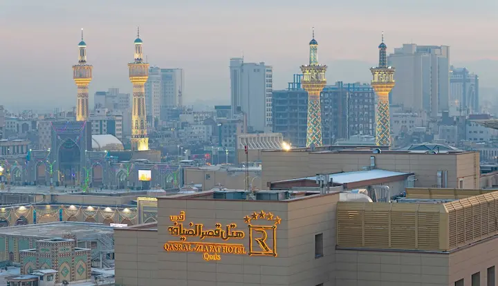 قصر الضیافه 