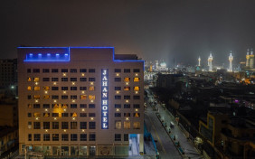 هتل جهان مشهد