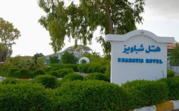 هتل شباویز کیش