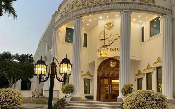 هتل رویان قائم کیش