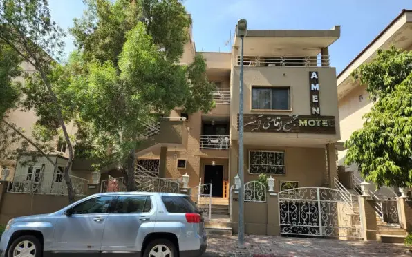 مجتمع اقامتی آمن