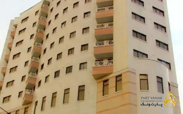هتل اپارتمان شارستان طلایی مشهد