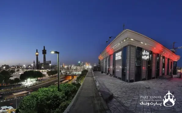 هتل ادریس مشهد