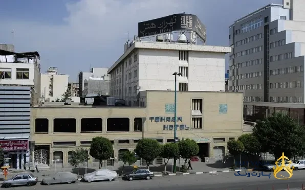 هتل تهران
