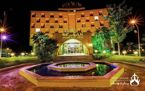 هتل امیرکبیر کاشان