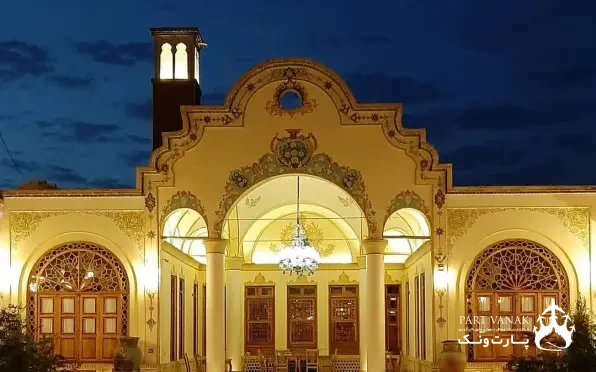 اقامتگاه سنتی یاسمین راهب