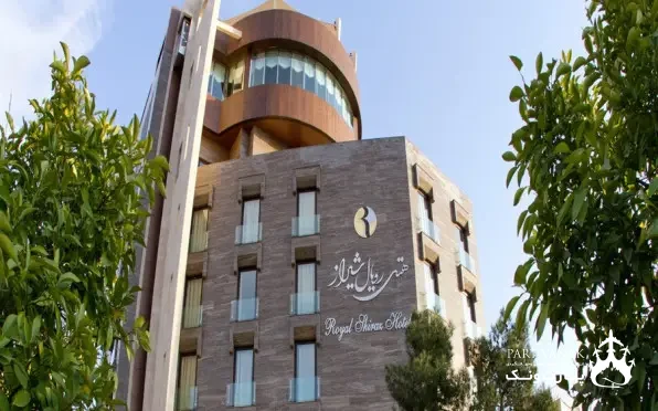 هتل رویال شیراز