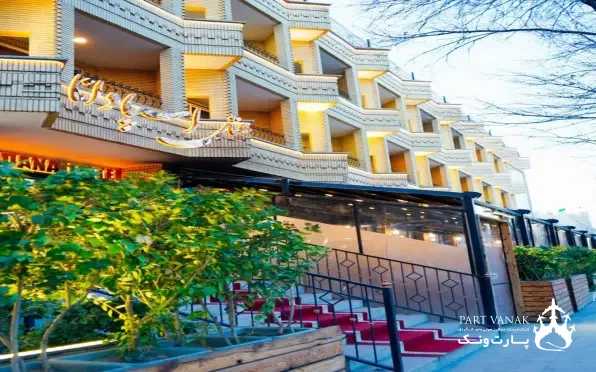 هتل اسپادانا